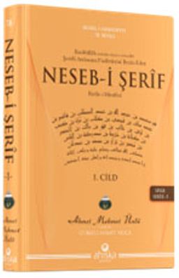 Neseb-i Şerif (Ciltli)