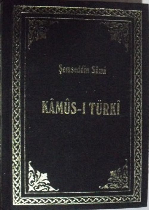 Kamus-ı Türki (1996 Enderun Kitabevi Neşri) / 13-E-20