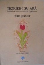 Tezkire-i Şuara / 13-Z-36