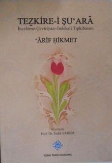 Tezkire-i Şuara / 13-Z-36