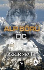 Alp Börü / Öç 1