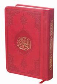 Kur'an-ı Kerim Çanta Boy Bilgisayar Hatlı