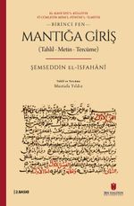 Mantığa Giriş (Tahlil - Metin - Tercüme)