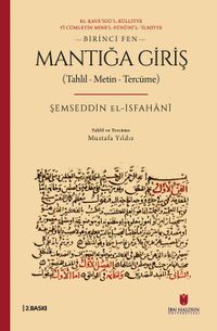 Mantığa Giriş (Tahlil - Metin - Tercüme)