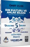 2025 &Ouml;ABT Din K&uuml;lt&uuml;r&uuml; ve Ahlak Bilgisi Tamamı &Ccedil;&ouml;z&uuml;ml&uuml; Deneme 5 Sınavı