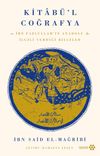Kitab&uuml;'l Coğrafya ve İbn Fazlullah'ın Anadolu İle İlgili Verdiği Bilgiler