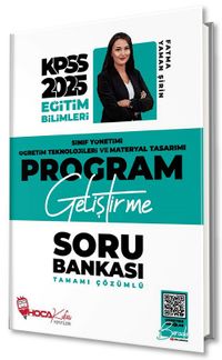 2025 KPSS Eğitim Bilimleri Program Geliştirme Soru Bankası Çözümlü 