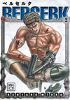 Berserk 2