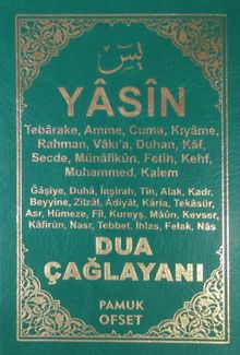 Yasin (Plastik Kapak)