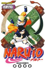 Naruto 17. Cilt / İtaçi'nin Yetenekleri!!