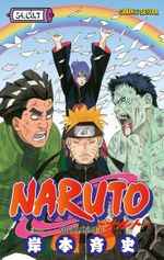 Naruto 54. Cilt