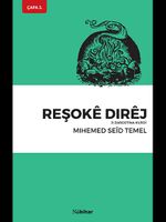 Reşoke Direj