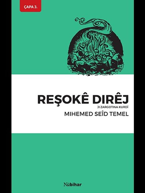 Reşoke Direj
