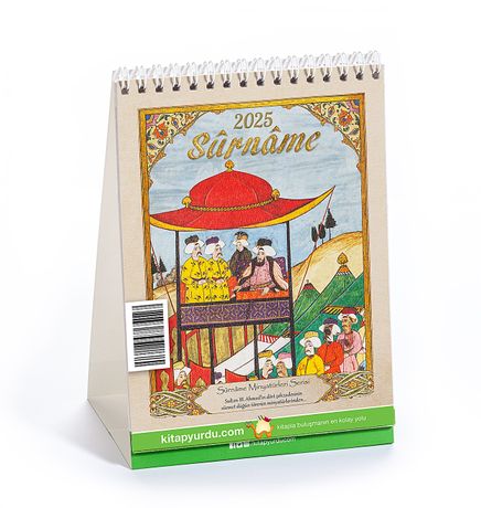 2025 Kitapyurdu Masa Takvimi (Surname)