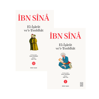 El İşarat ve't Tenbihat (2 Cilt Takım)