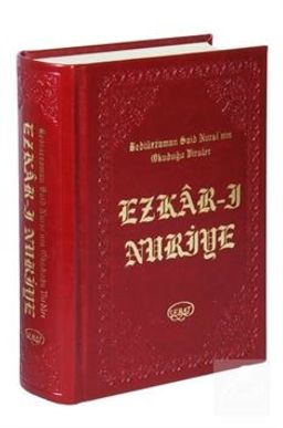 Ezkar-ı Nuriye Bediüzzaman Said Nursi'nin Okuduğu Virdler Arapça (Kod: 1030)