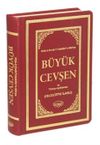 B&uuml;y&uuml;k Cevşen ve T&uuml;rk&ccedil;e A&ccedil;ıklaması Fihritstli (B&uuml;y&uuml;k Boy-Termo Cilt- Kod:1006)