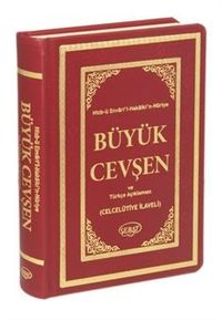 Büyük Cevşen ve Türkçe Açıklaması Fihritstli (Büyük Boy-Termo Cilt- Kod:1006)