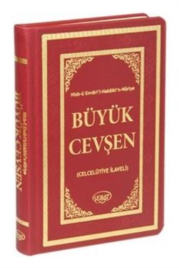 Büyük Cevşen Arapça (Celcelutiye İlaveli) Büyük Boy-Termo Cilt-Kod:1001
