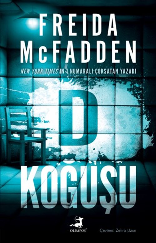 D Koğuşu