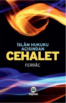 İslam Hukuku Açısından Cehalet