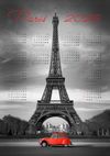 2025 Takvimli Poster - Şehirler - Paris
