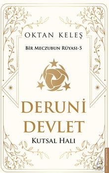 Deruni Devlet