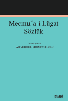 Mecmu'a-i Lügat Sözlük