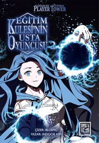Eğitim Kulesi'nin Usta Oyuncusu 2