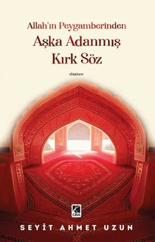 Allah'ın Peygamberinden