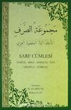 Sarf Cümlesi / Emsile-Bina-Maksud-İzzi (Arapça-Türkçe)