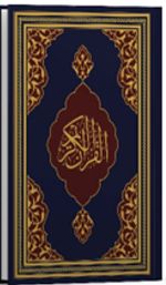 Kur'an-ı Kerîm (Fazilet Hattı-Orta Boy-Mıklepsiz-Lacivert)