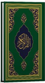 Kur'an-ı Kerîm (Fazilet Hattı-Orta Boy-Mıklepsiz-Yeşil)