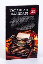 2025 Yazarlar Ajandası (Küçük Boy)