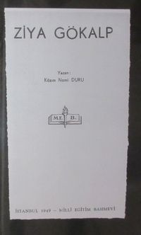 Ziya Gökalp (2-A-34)