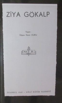 Ziya Gökalp (2-A-34)