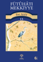 Fütuhat-ı Mekkiyye 13