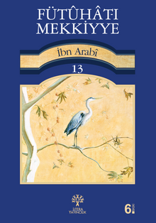 Fütuhat-ı Mekkiyye 13