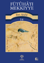 Fütuhat-ı Mekkiyye 14