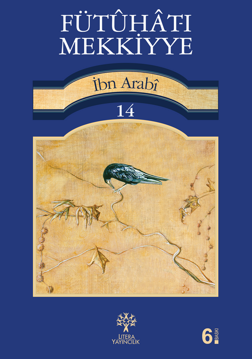 Fütuhat-ı Mekkiyye 14