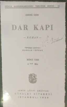 Dar Kapı (2-E-27)