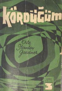 Kördüğüm (2-C-5)