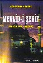 Mevlid-i Şerif (Vesiletün Necat