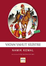 NAR ÇOCUK YAYINLARI