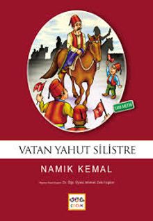 Vatan Yahut Silistre / 100 Temel Eser