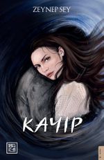 Kayıp (Ciltli)