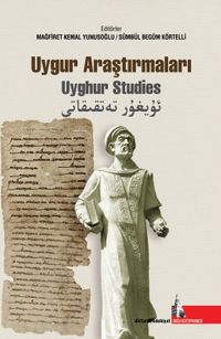 Uygur Araştırmaları & Uyghur Studies