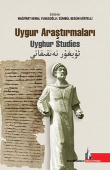 Uygur Araştırmaları & Uyghur Studies