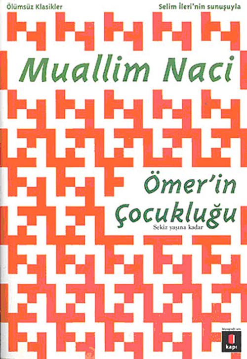 Ömer'in Çocukluğu