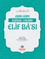 Adım Adım Kur'an-ı Kerim Elif Ba'sı